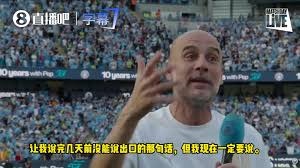 吴越杯结束后球迷热议赛事回顾与未来展望